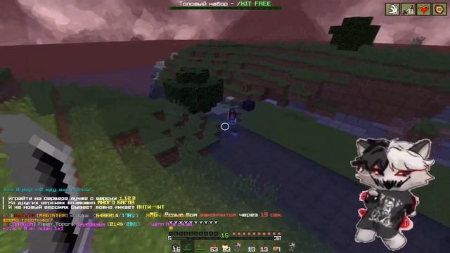 ?ЭТО ЛУЧШИЙ ZXC ТОТЕМ⛔В МАЙНКРАФТ НА СЕРВЕРЕ?REALLYWORLD||SUNRISE||MAGICGRIEF? смотреть онлайн