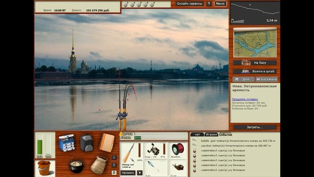 Русская Рыбалка 3 99 Атлантический осётр , Нева смотреть онлайн