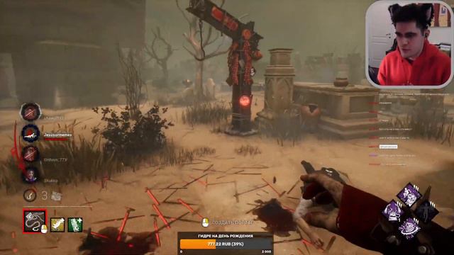 Сенобит не может? Коробка поможет! | Dead by Daylight смотреть онлайн