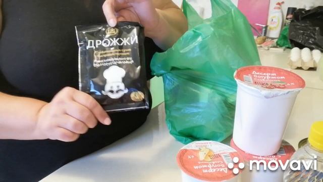 ПОКУПКИ В FIX PRICE.СВЕТОФОРЕ. смотреть онлайн