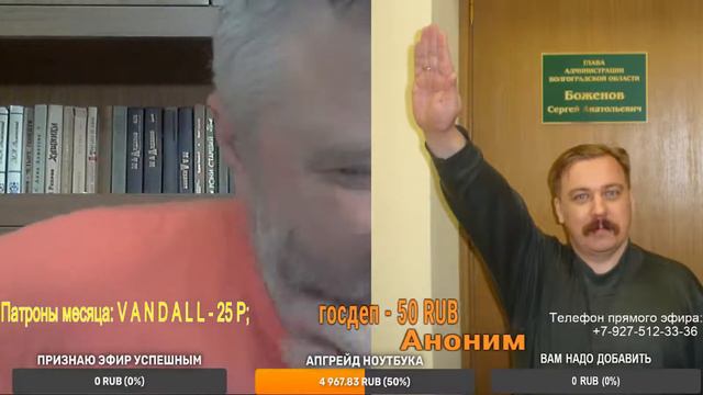 Русские: кто такие и откуда пошли? 16 смотреть онлайн