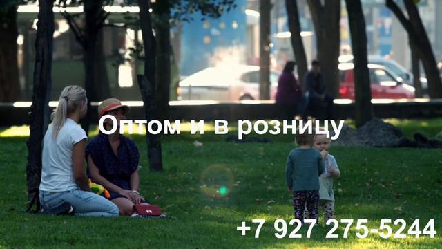 Семена газонных травосмесей с доставкой по России смотреть онлайн