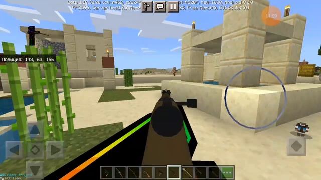 NEW MOD:Новый мод на оружие WW2 в майнкрафт пе 1.17!!! смотреть онлайн
