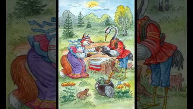 СКАЗКА ЛИСА И ЖУРАВЛЬ (на русском языке) смотреть онлайн