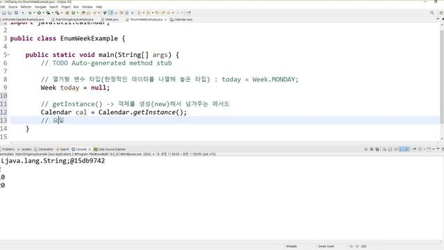 Webjjang JAVA ver.2022.04 05-02 열거형 타입 enum(웹짱과 함께하는 자바) смотреть онлайн