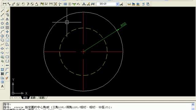 2009 1 10 AutoCAD 7 8 圖層練習 смотреть онлайн