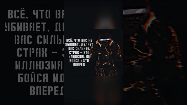 #stalcraft #stalker #exbo #игры #сталкер #stalcraftобзор #memes #сталкрафт #apex #fallout