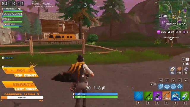 Стрим ФОРТНАЙТ//Новый предмет- Метеозонд? И СКВАДЫ С ПОДПИСЧИКАМИ//Го 30 ЛАЙКОВ? смотреть онлайн