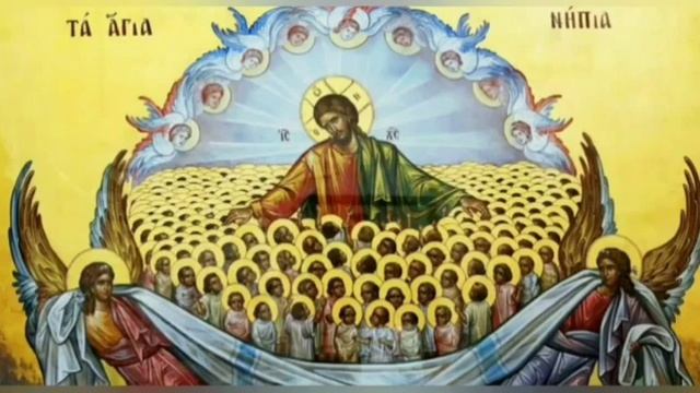 Новые свидетельства о родовом правиле. Инок Астерий. смотреть онлайн