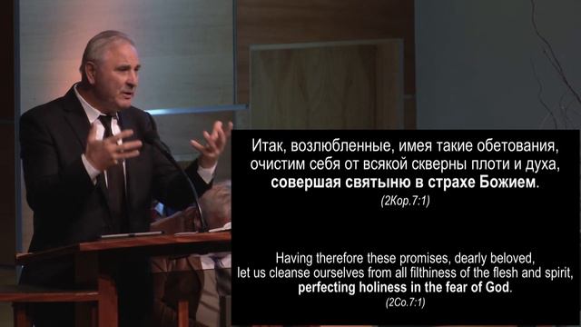 08/07/2022 Воскресенье 10AM PST Церковь "Благовестие" Des Moines, WA смотреть онлайн