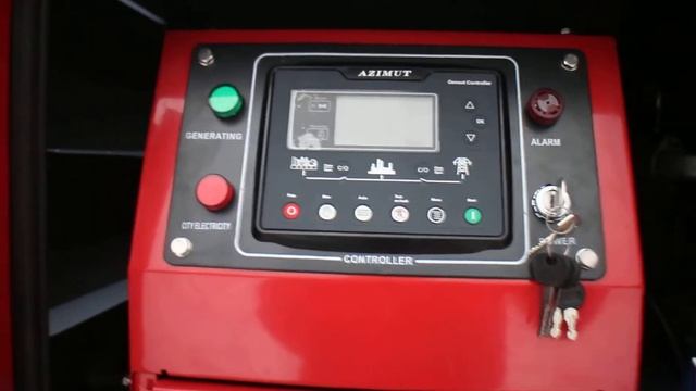 Азимут АД-20С-Т400-2РКМ11 смотреть онлайн