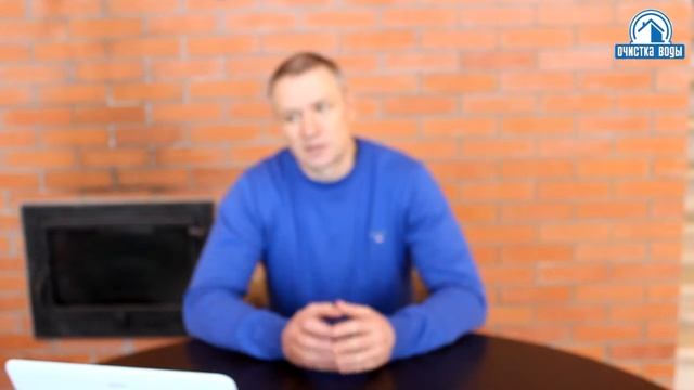 Анализ воды из скважины смотреть онлайн