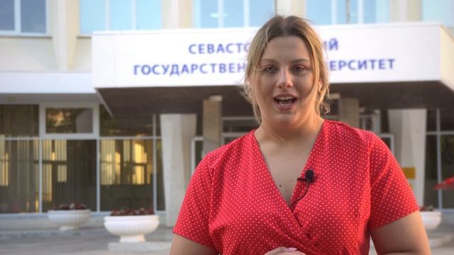 Стать политологом в СевГУ