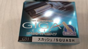 Ароматизатор Екоша на дефлектор EIKOSHA GIGA