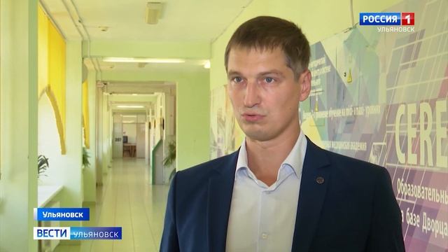 Записать школьника в "кружок" можно через Госуслуги смотреть онлайн