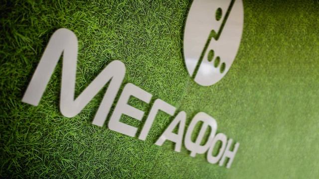 MegaFon - КОМПЕНСАЦИЯ смотреть онлайн
