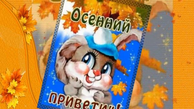 C ДОБРЫМ УТРОМ! смотреть онлайн