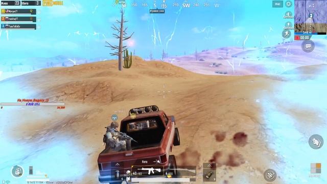 PUBG MOBILE ►Учимся стать снайперами))) смотреть онлайн