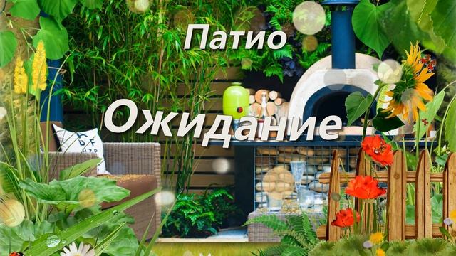 ДАЧНИКИ или Дачный Юмор смотреть онлайн