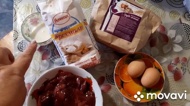 МОЙ ВЫХОДНОЙ/ПЕЧЕНОЧНЫЙ ТОРТ ПП смотреть онлайн