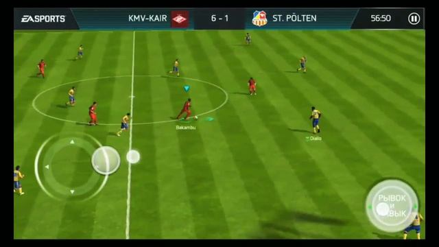 ОН ВАМ НЕ БАКАМ смотреть онлайн