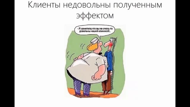 Проблемы малого бизнеса и предпринимателя в России смотреть онлайн