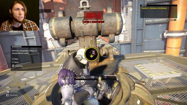 ПСИХАНУЛ - Raiders of the Broken Planet - ОБЗОР смотреть онлайн