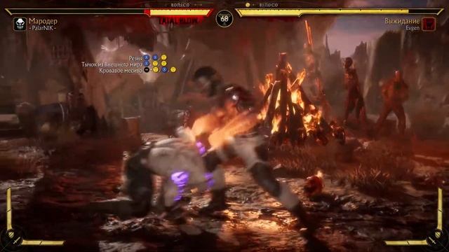Лучшие КВИТАЛИТИ и БРУТАЛИТИ Боевой лиги правосудия // Mortal Kombat 11 Online смотреть онлайн