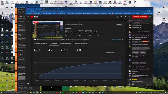 ITPEDIA ПРО РАЗВИТИЕ СВОИХ ПРОЕКТОВ: СЕРВЕР В GTA5, ЛИЧНЫЙ БРЕНД JOLYBELL смотреть онлайн