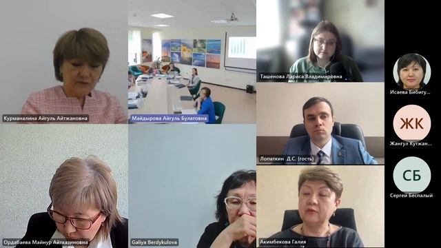 Защита диссертации PhD Жанбозовой А.Б. смотреть онлайн