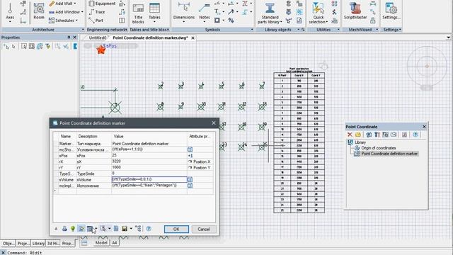 ⚡ Point Coordinate definition marker смотреть онлайн