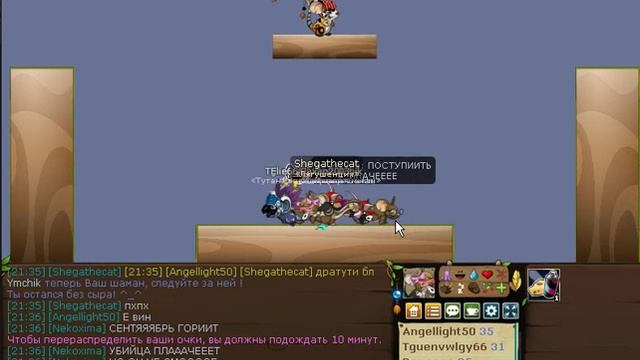 "Давно не работала на экранной клавиатуре .-." Поиграю крч в тфм)0) смотреть онлайн