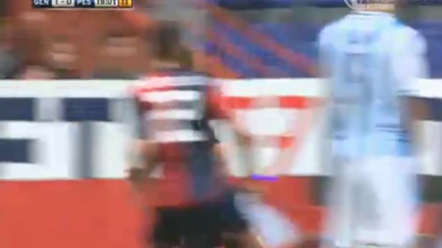 GEN 1-0 PES смотреть онлайн