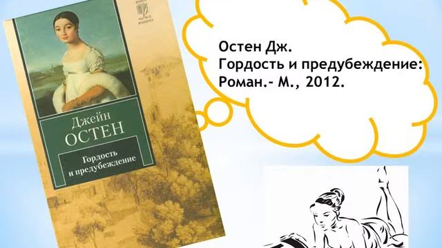 Книги бывают разные смотреть онлайн