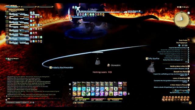 FFXIV - Ultima OST смотреть онлайн