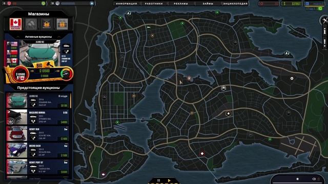 Симулятор Перекупа - Car Trader Simulator смотреть онлайн