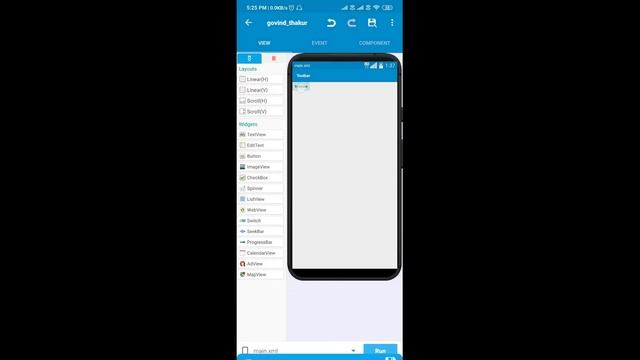 MAKE ANDROID APP IN ANDROID || SKETCHWARE смотреть онлайн