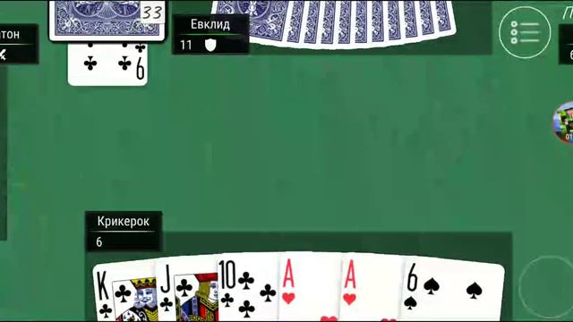 Очередной субботний вброс смотреть онлайн