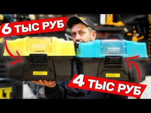 Недорогие аккумуляторные пылесосы Hanskonner и Sturm