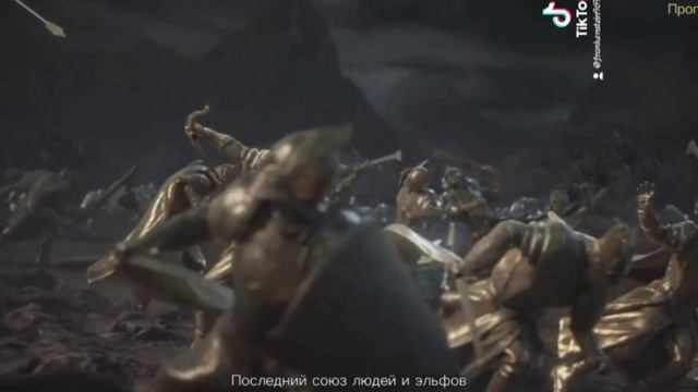 властелин колец