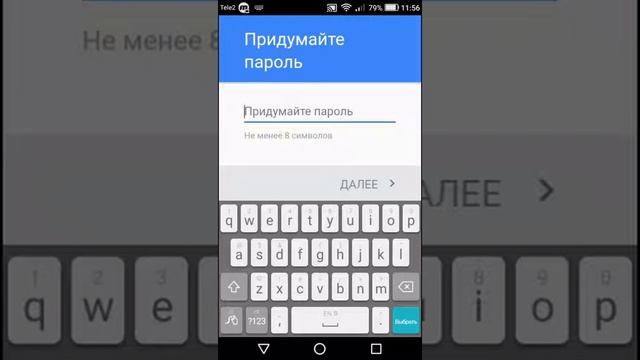 Как создать свой канал на ютубе смотреть онлайн