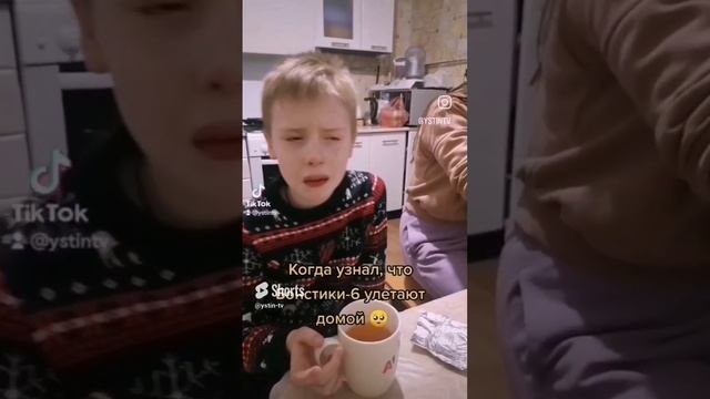 Устин осознал, что рекламная игра Бонстики-6 скоро заканчивается. #shorts смотреть онлайн