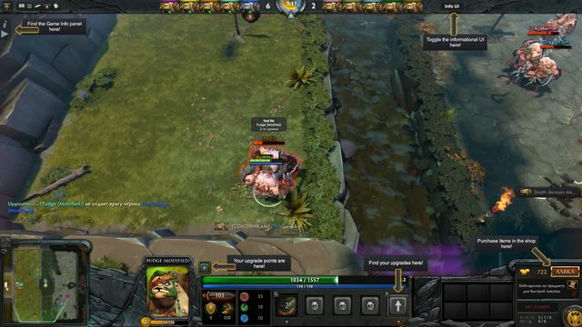 Девушка пытается играть в Pudge Wars :D смотреть онлайн