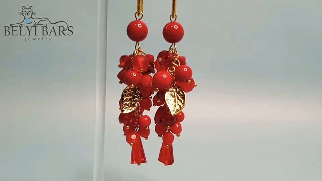 Серьги Красный Коралл смотреть онлайн
