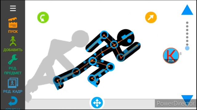 Как сделать анимацию бега в приложении рисуем мультфильмы 2 смотреть онлайн