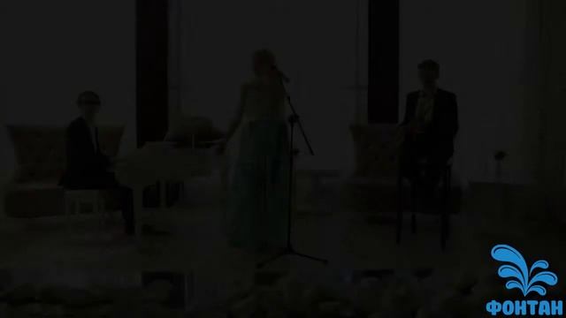 Романтический cover-band смотреть онлайн