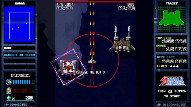 Missile Dancer Launch Trailer