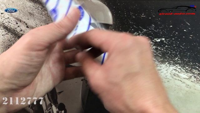 2112777 Защитная пленка заднего крыла правая Ford Ka+ смотреть онлайн