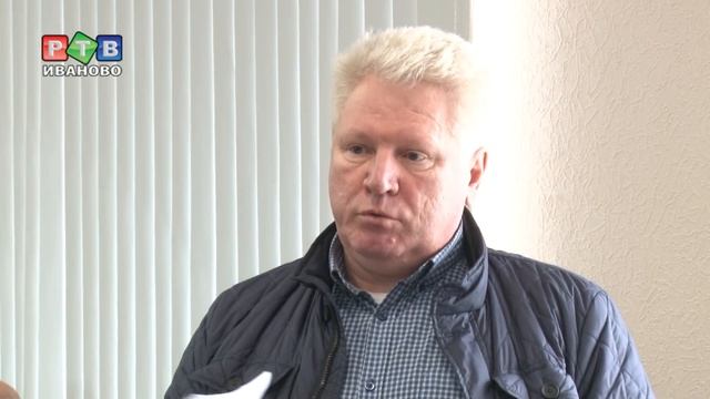 В Иванове построят новую дорогу смотреть онлайн