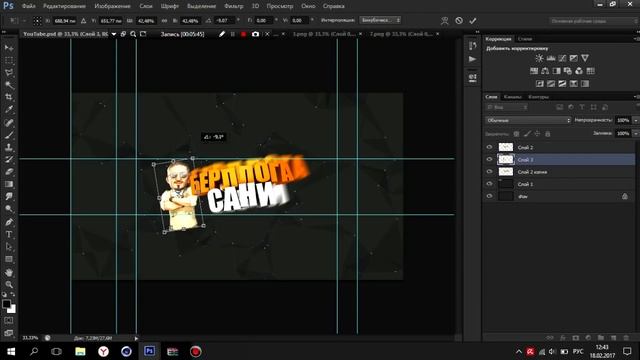 Как сделать шапку!? Легко! Стиль CS:GO смотреть онлайн